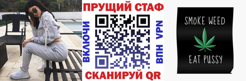 Названия наркотиков Ясный Гашиш COCAIN Меф