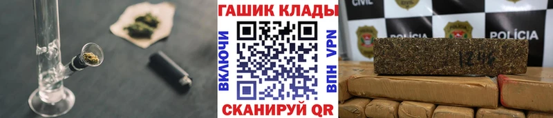 Codein Ясный