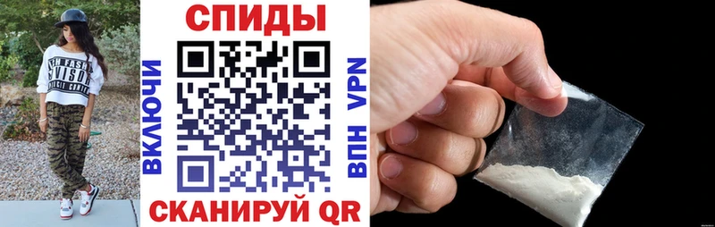 АМФЕТАМИН Розовый МЕГА tor Ясный