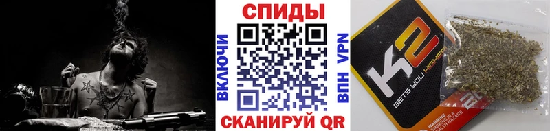 Бутират бутик  Ясный 