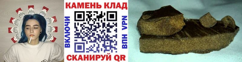 сайты даркнета клад  Ясный  Гашиш Изолятор 
