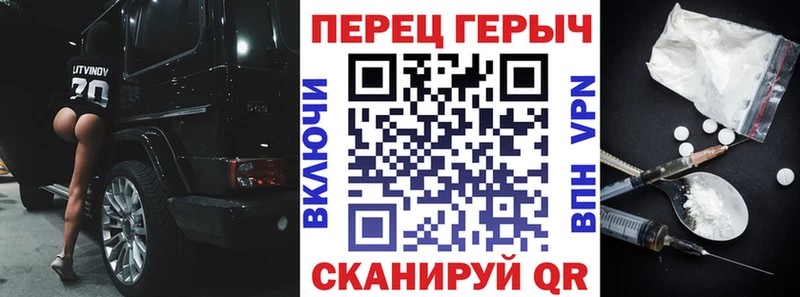 наркотики  OMG tor  ГЕРОИН афганец  Ясный 