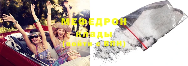 гашишное масло Баксан