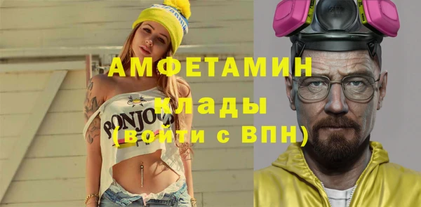 кокаин колумбия Балахна