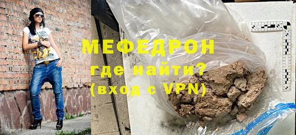 гашишное масло Баксан