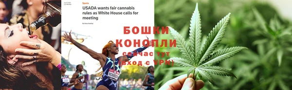 кокаин колумбия Балахна
