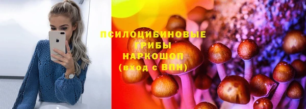 кокаин колумбия Балахна