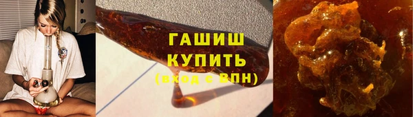 кокаин колумбия Балахна