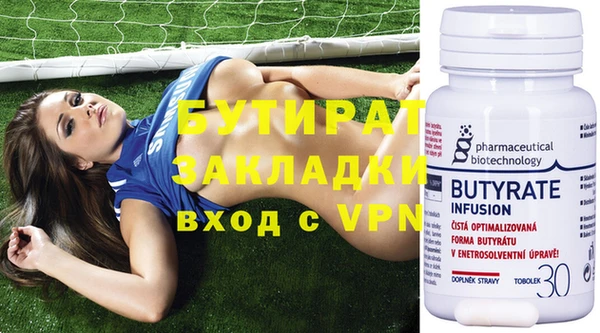 ГАЛЛЮЦИНОГЕННЫЕ ГРИБЫ Балабаново
