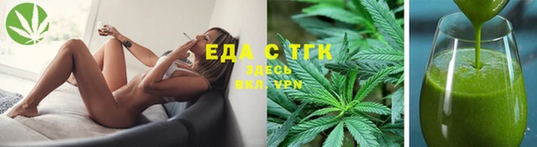кокаин колумбия Балахна