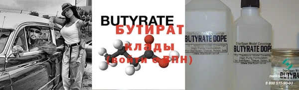 кокаин колумбия Балахна
