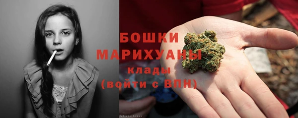 кокаин колумбия Балахна