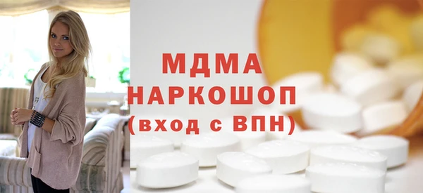 гашишное масло Баксан