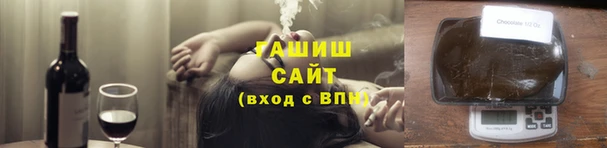 кокаин колумбия Балахна