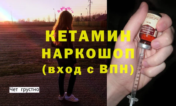 гашишное масло Баксан