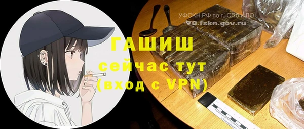 кокаин колумбия Балахна