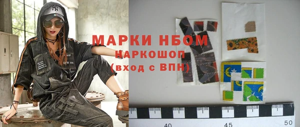 гашишное масло Баксан