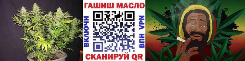 что такое наркотик Ясный ТГК Wax