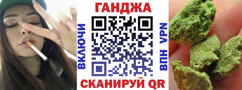 МАРИХУАНА Amnesia  Ясный 